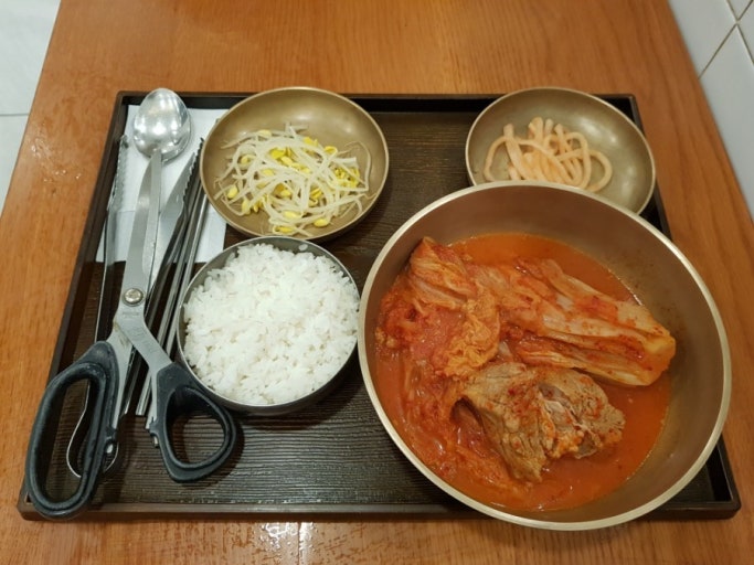 별당김치찜