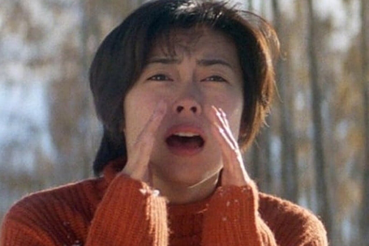 러브레터