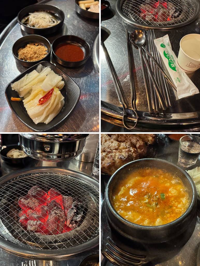양파절임, 콩가루, 매운 소스, 백김치, 순두부찌개