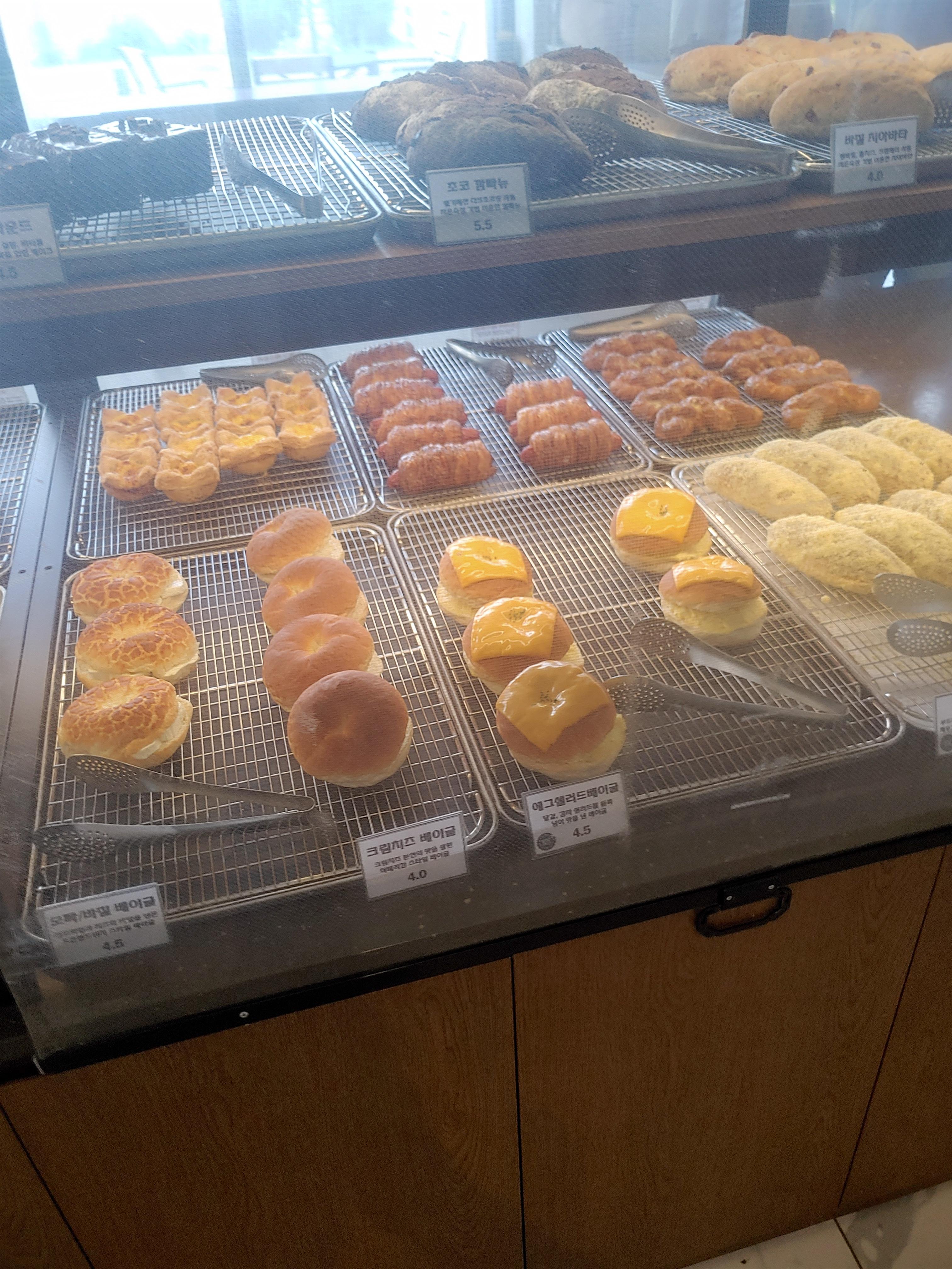 마시안 제빵소의 빵 사진