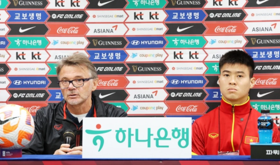 한국 베트남 중계 시청
