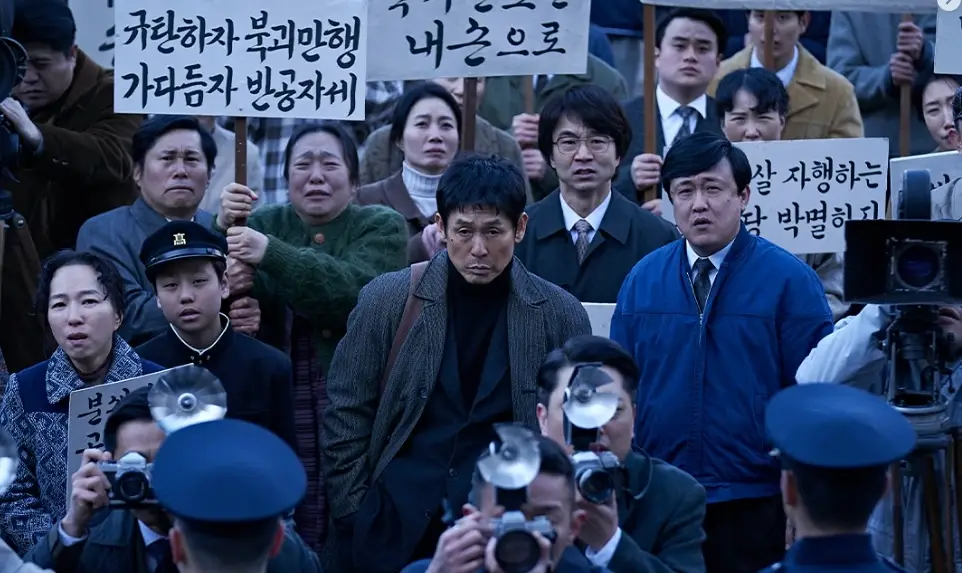 한국-영화-굿뉴스-출연진-OTT-다시보기