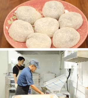예천찹쌀떡