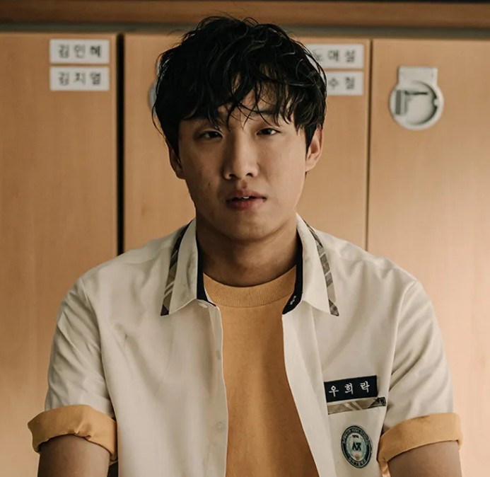 방과 후 전쟁활동 1부, 2부 몇부작, 줄거리, 결말, 원작 웹툰, 등장인물 이나라 우희락 김덕중 조영신