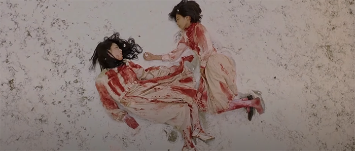 독특한 공포영화