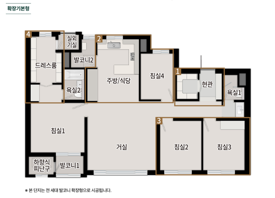 평면도 97A &lt;출처 : 공식 홈페이지&gt;