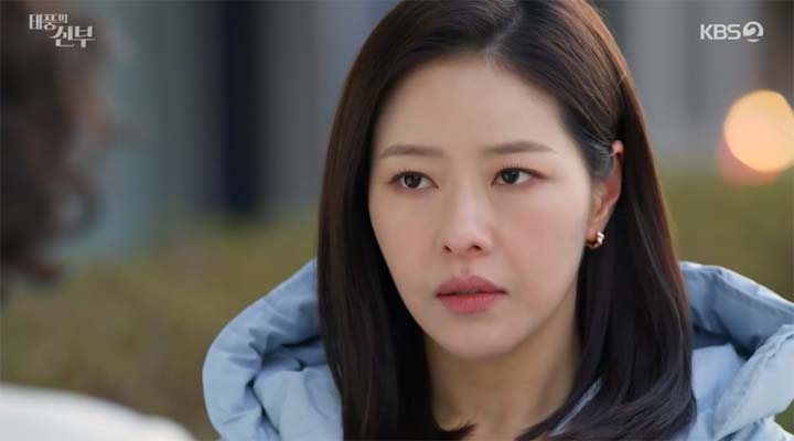 태풍의 신부 52회 줄거리