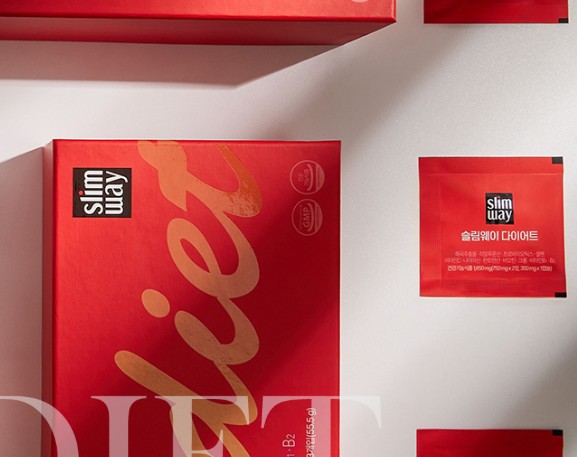 슬림웨이-다이어트