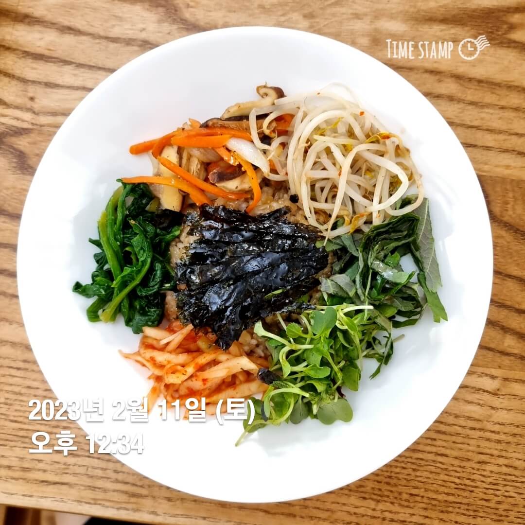 간헐적단식 식단 사진