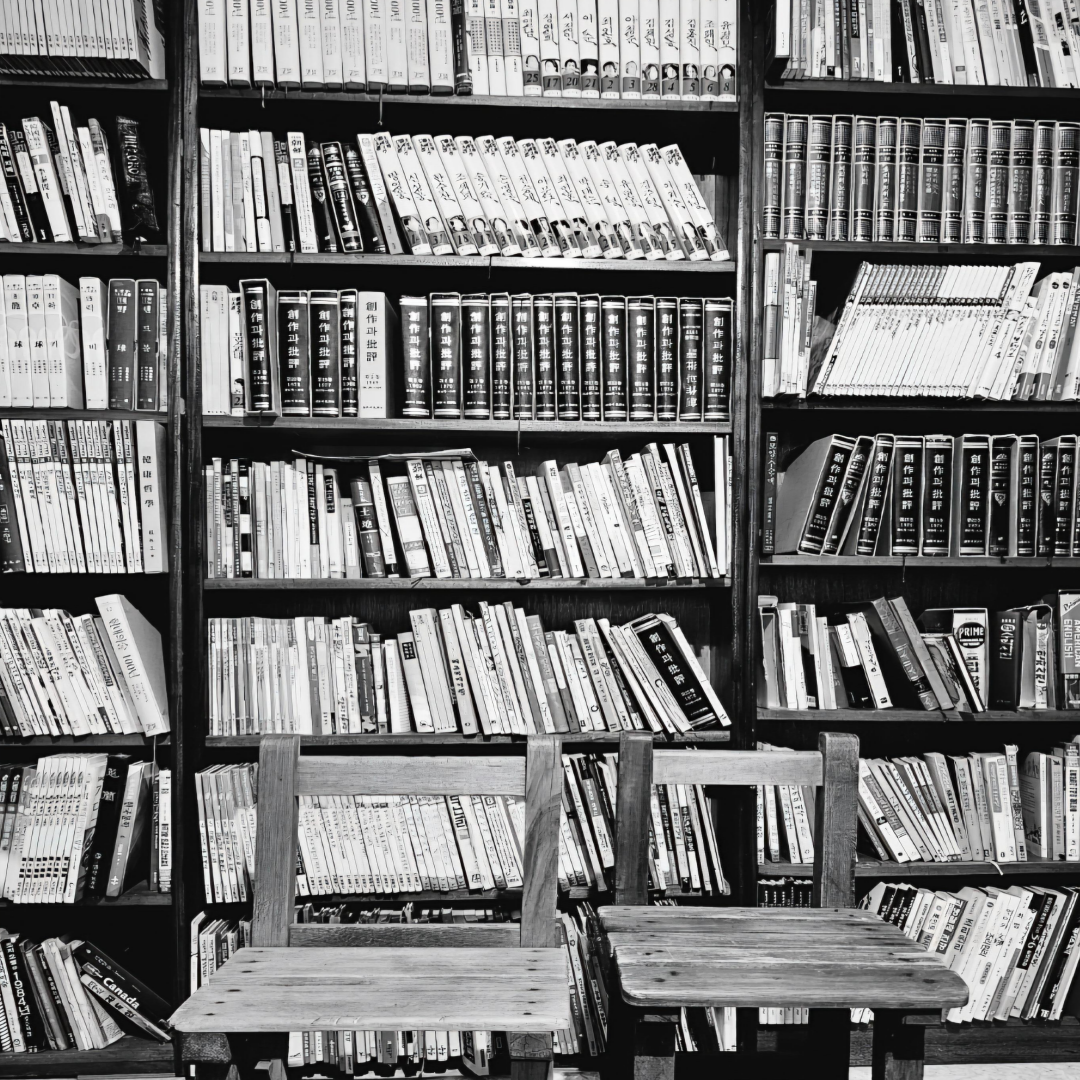 독서방식 관련 사진