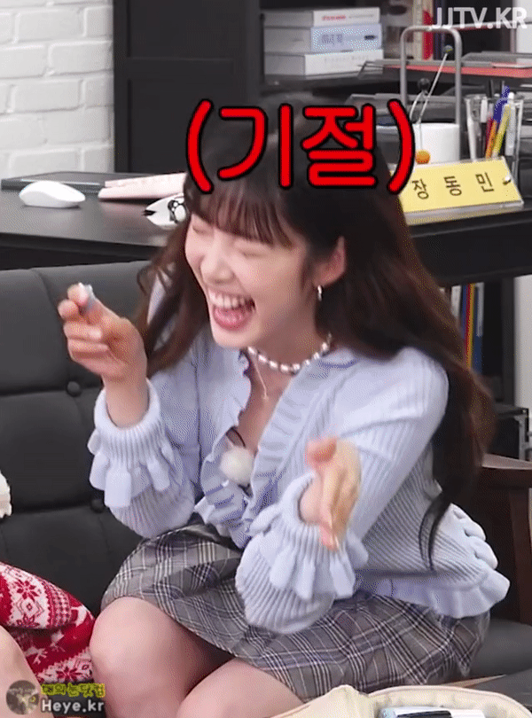 에이프릴 윤채경 몸매 노출