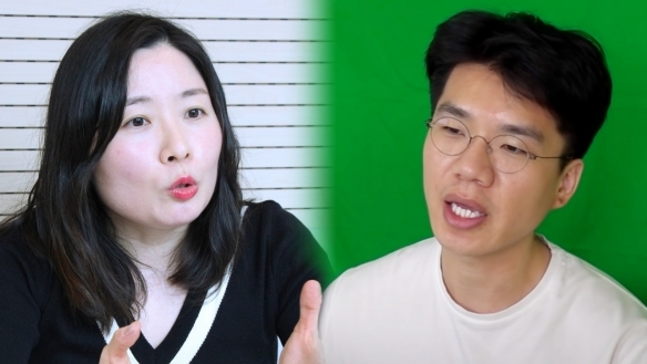 유튜버 보겸 윤지선 세종대 교수 보이루 재판 판결 5000만원 배상 여시 반응