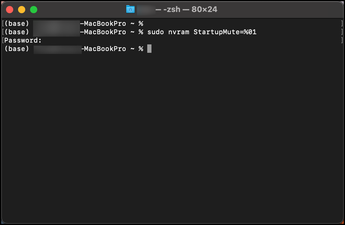 터미널을 이용한 부팅음 끄기