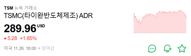 구글 TPU 관련주