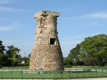 첨성대-주간