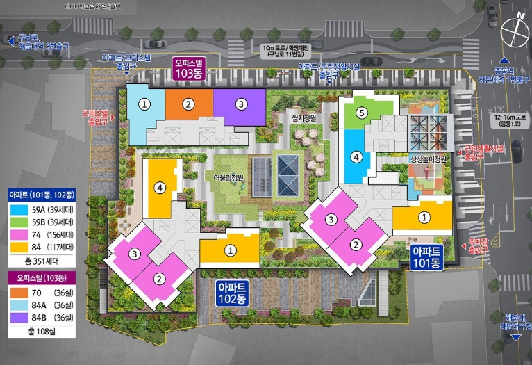 해운대역 푸르지오 더원