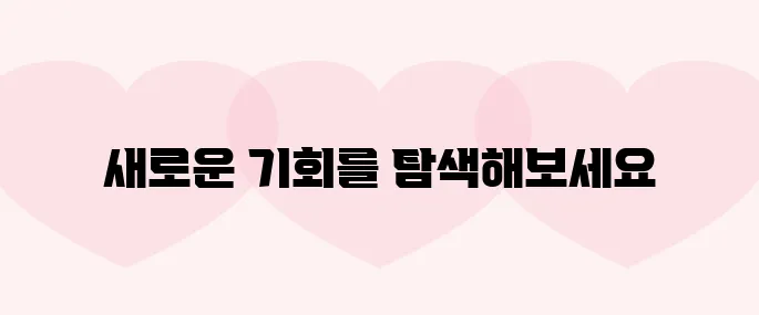 펀디에이아이(PUNDIAI)코인 호재, 소개 및 전망