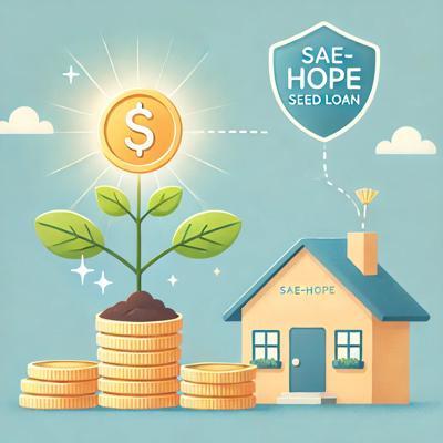 새희망홀씨대출 총정리: 신청조건부터 우대금리까지 알아보기