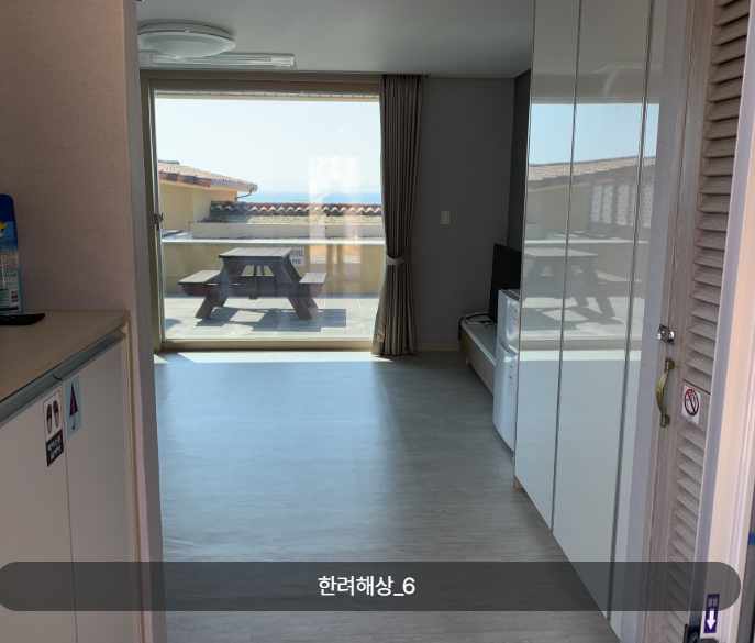 한려해상 생태탐방원 예약과 이용 정보 | 통영 추천 여행지