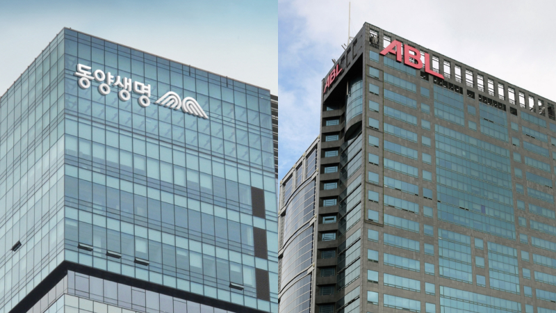 동양생명, ABL생명 본사 전경.