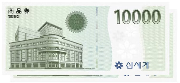2025년 상반기 웨딩박람회 일정 및 특가 정보(서울)