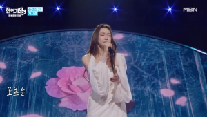 현역가왕3 결승전 1&amp;#44;2&amp;#44;3위 최종 순위 공개