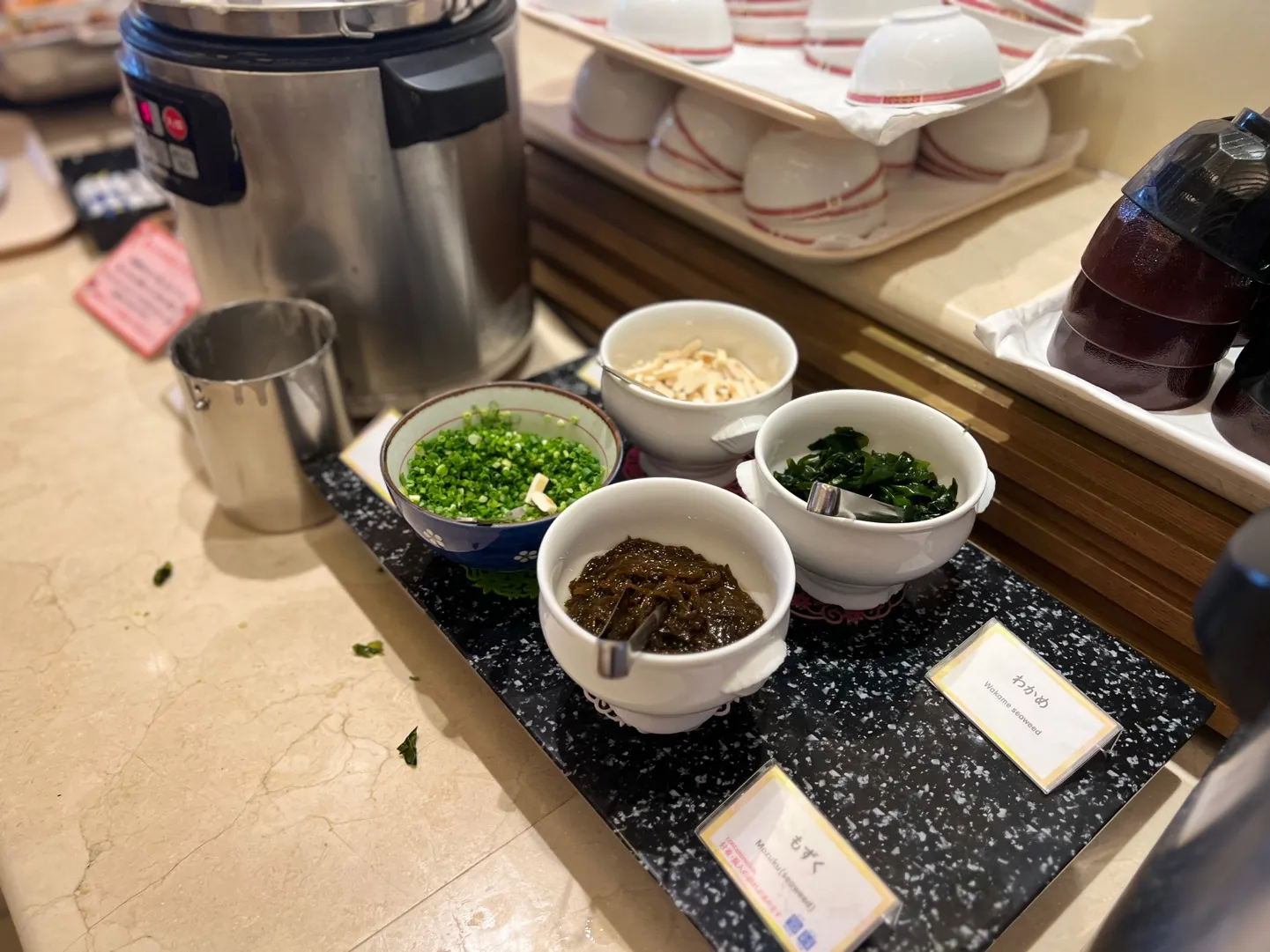 호텔 마하이나 웰니스 리조트 조식