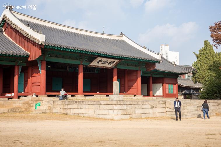 교육기능을 하는 명륜당