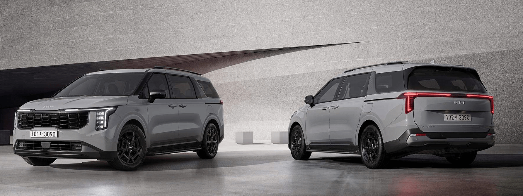 카니발 하이브리드