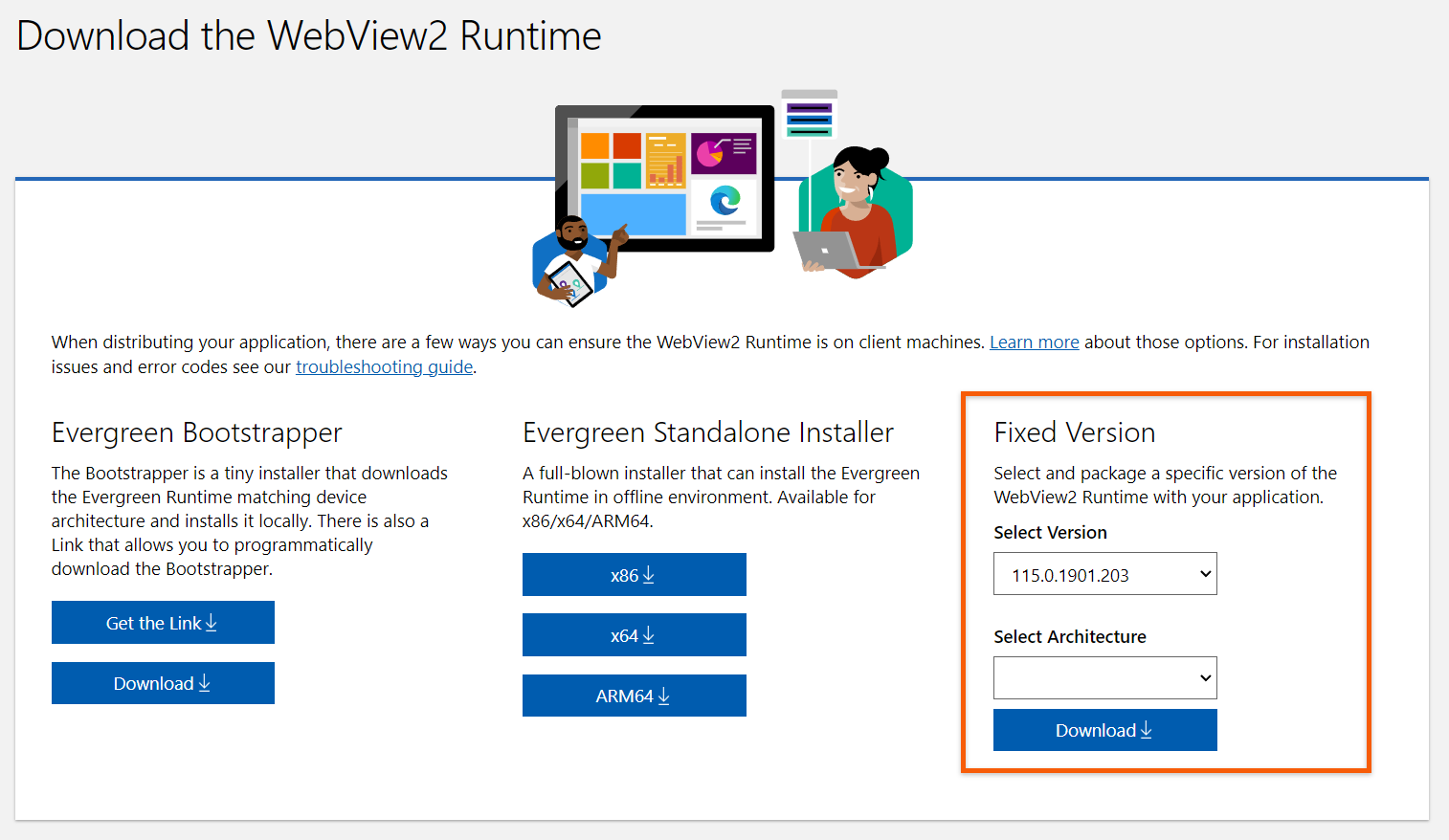msedgewebview2.exe 및 Microsoft Edge WebView2 런타임 설치 방법