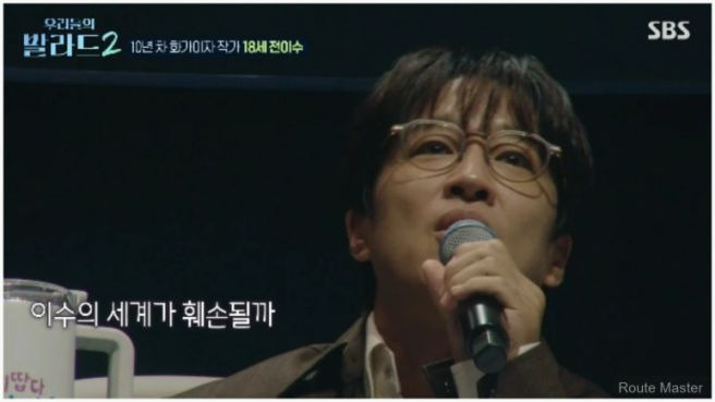 이유빈 나이 프로필 총정리｜세븐틴 소속사 플레디스 연습생&middot;데뷔조 탈락&middot;145표&middot;유다빈밴드 고열