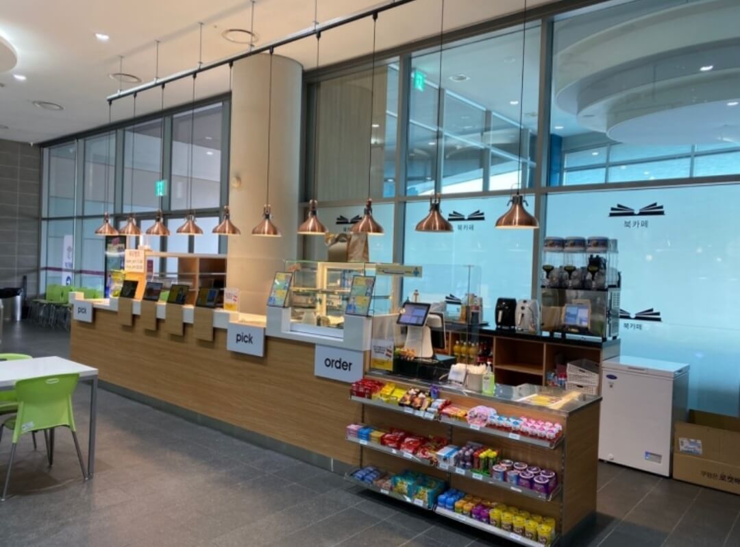 광주첨단과학관