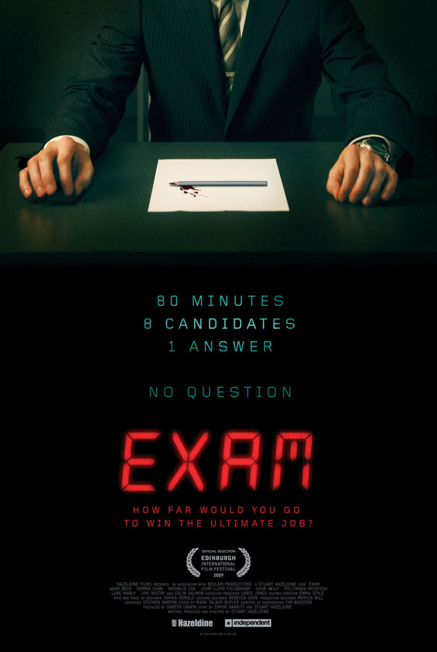 영화 이그잼 포스터