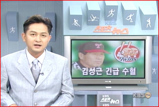 LG트윈스 시절 김성근 감독대행의 모습