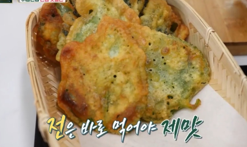 쉬운 전요리