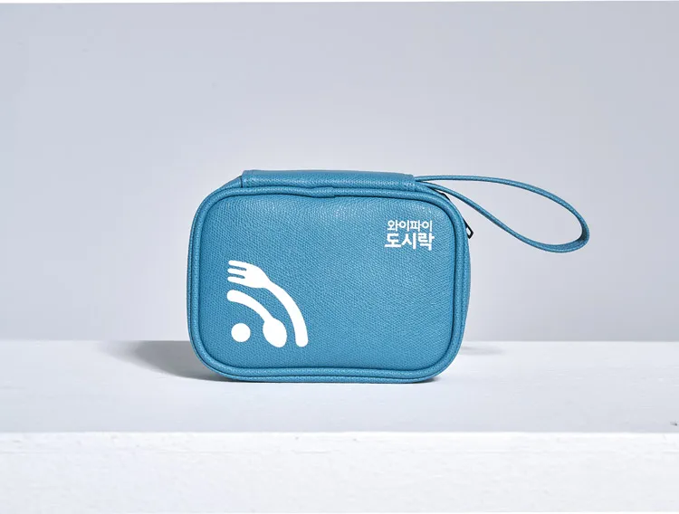 와이파이도시락 예약정보 바로조회