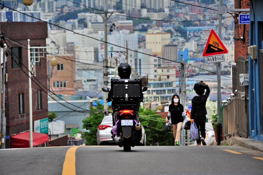 영도 산복도로 하나길