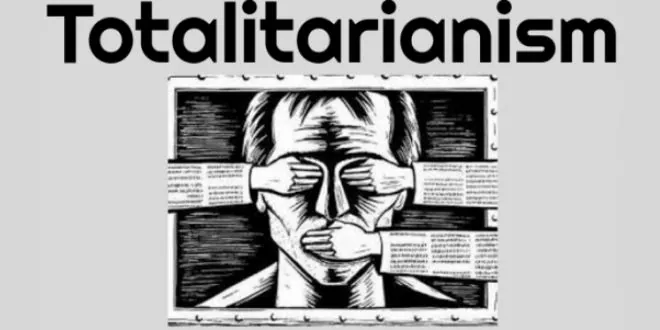 전체주의란 무엇인가?