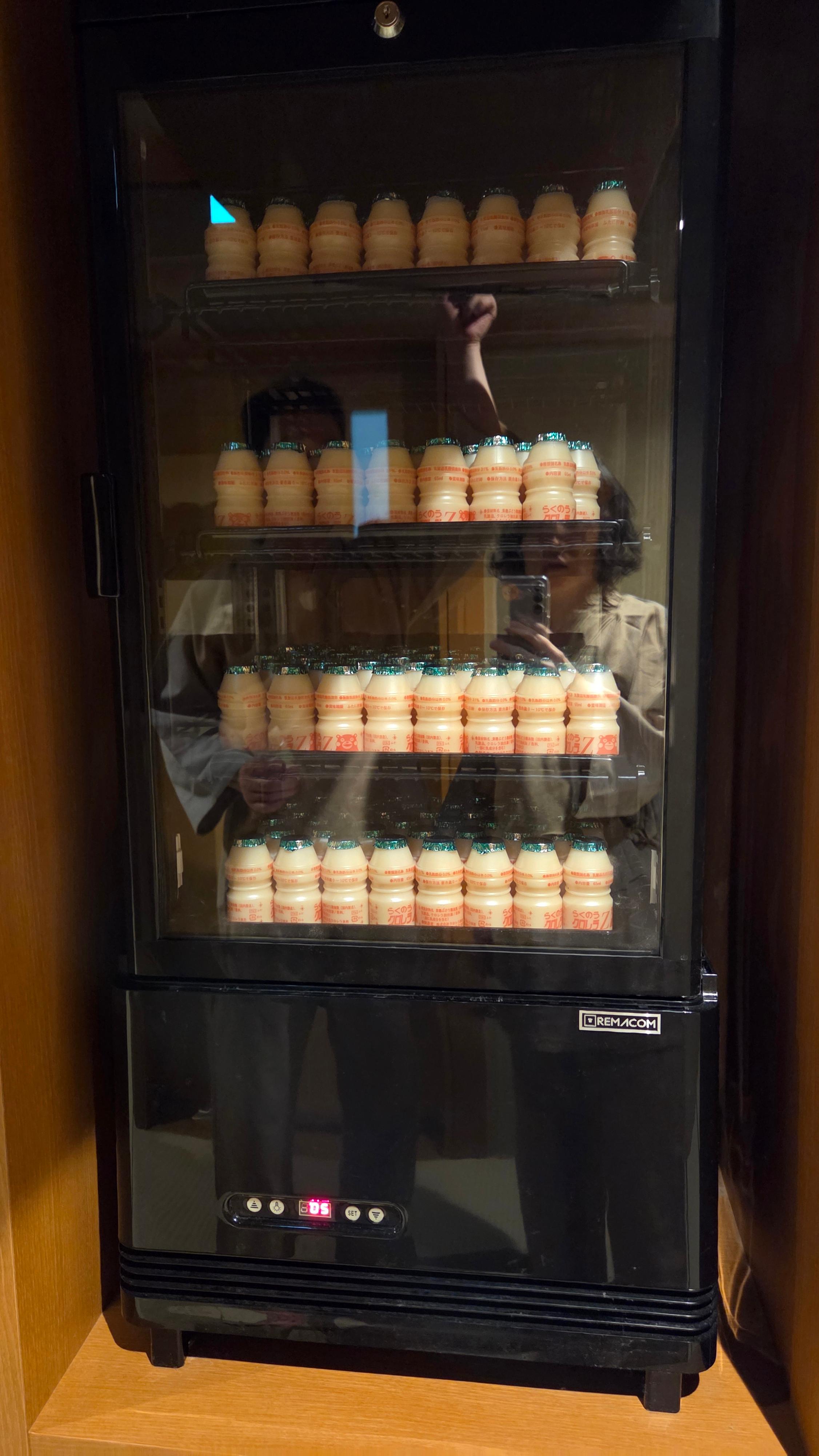 요구르트 서비스