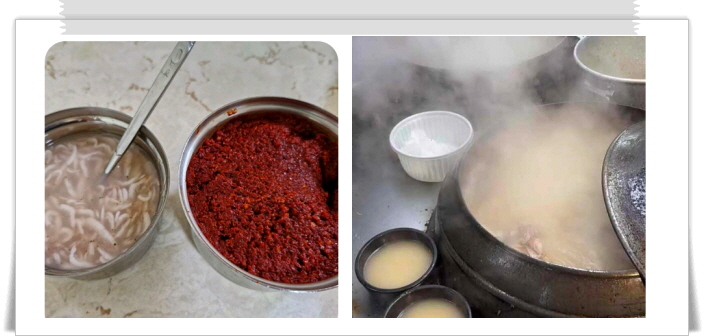 전현무계획2 강릉 한우소머리국밥 소머리수육 후기