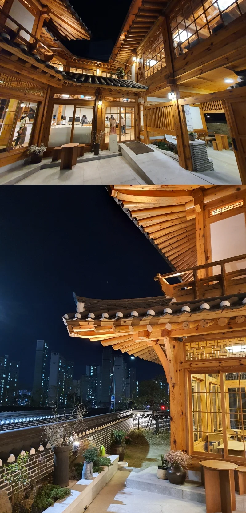 헤이믈 안마당 밤