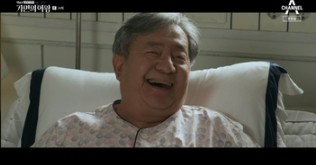 가면의여왕 강일구