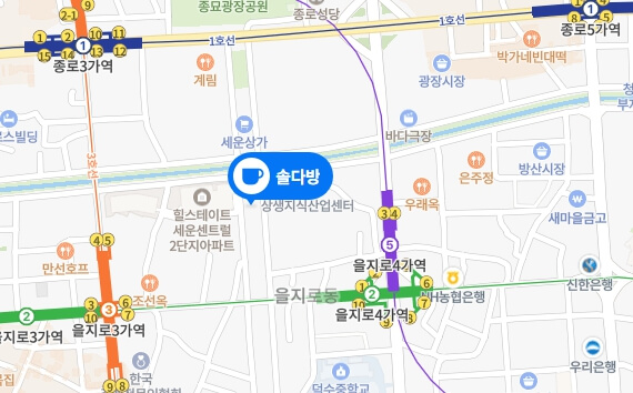 솔다방-지도
