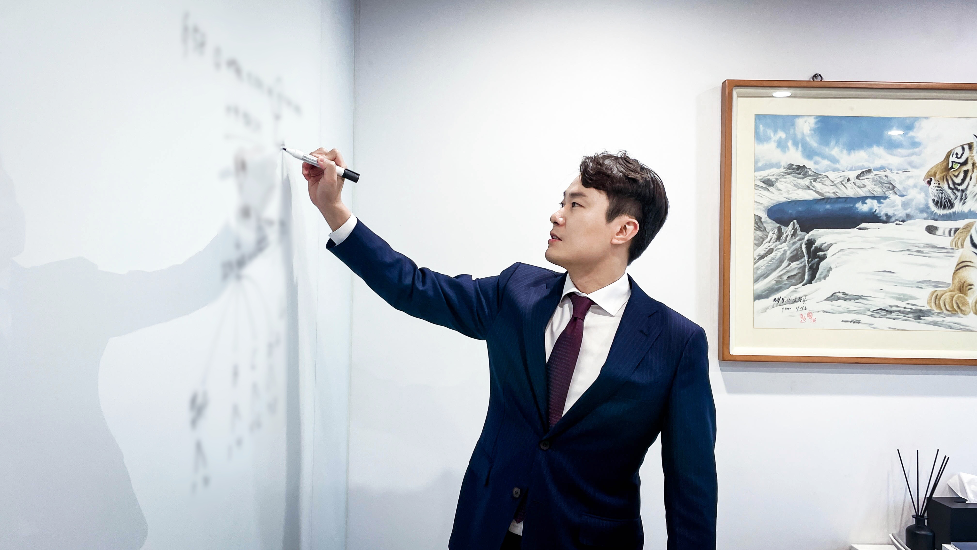 법무법인태하,액상대마,마약변호사,마약전문변호사,채의준변호사