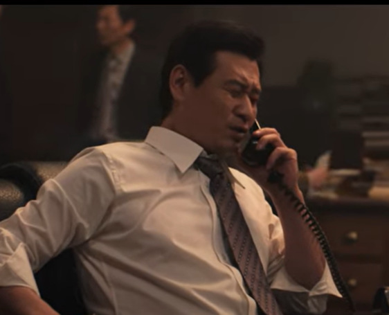 삼식이 삼촌 인물관계도3