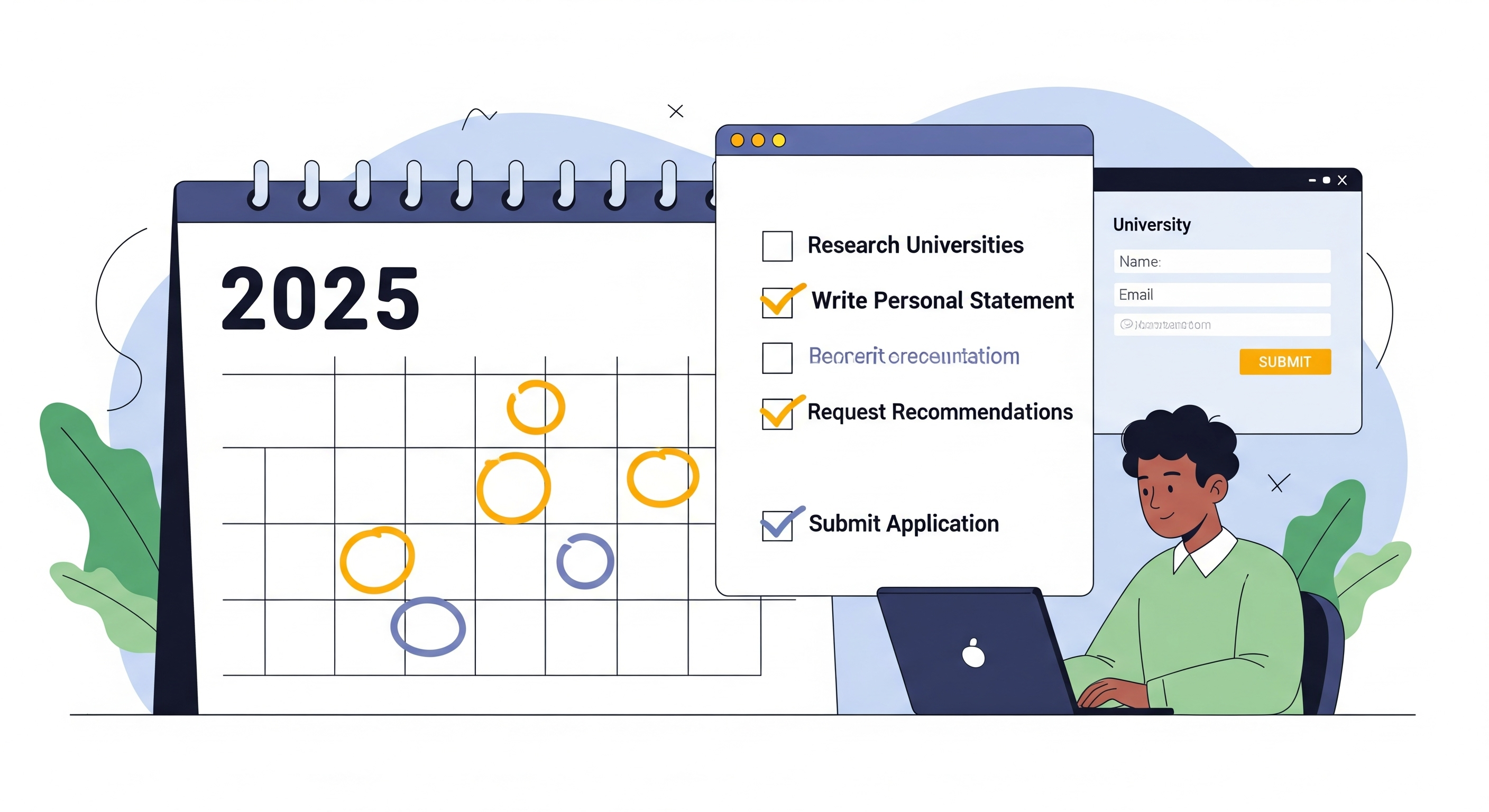 2025 수시 원서접수 일정
