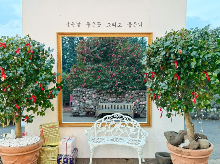 파더스가든