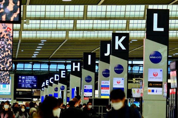 공항 티켓 카운터