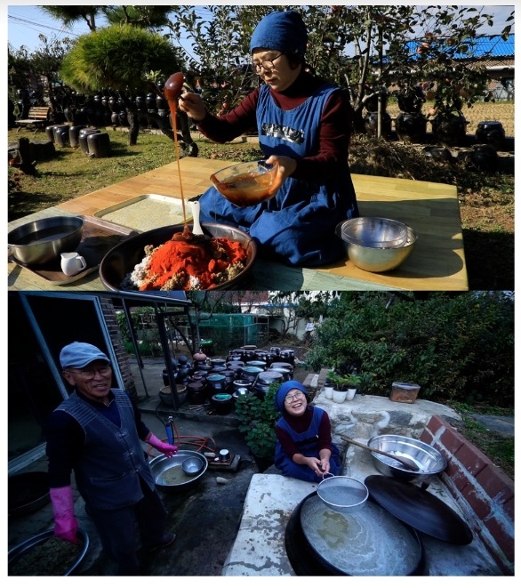 한국기행-배정숙-늙은호박조청