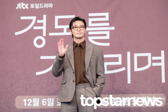 박서준 